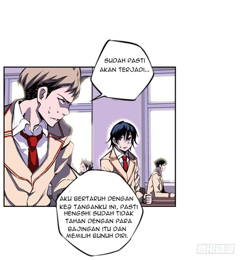 Record of Fighting God chapter 2